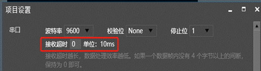 1723359196586